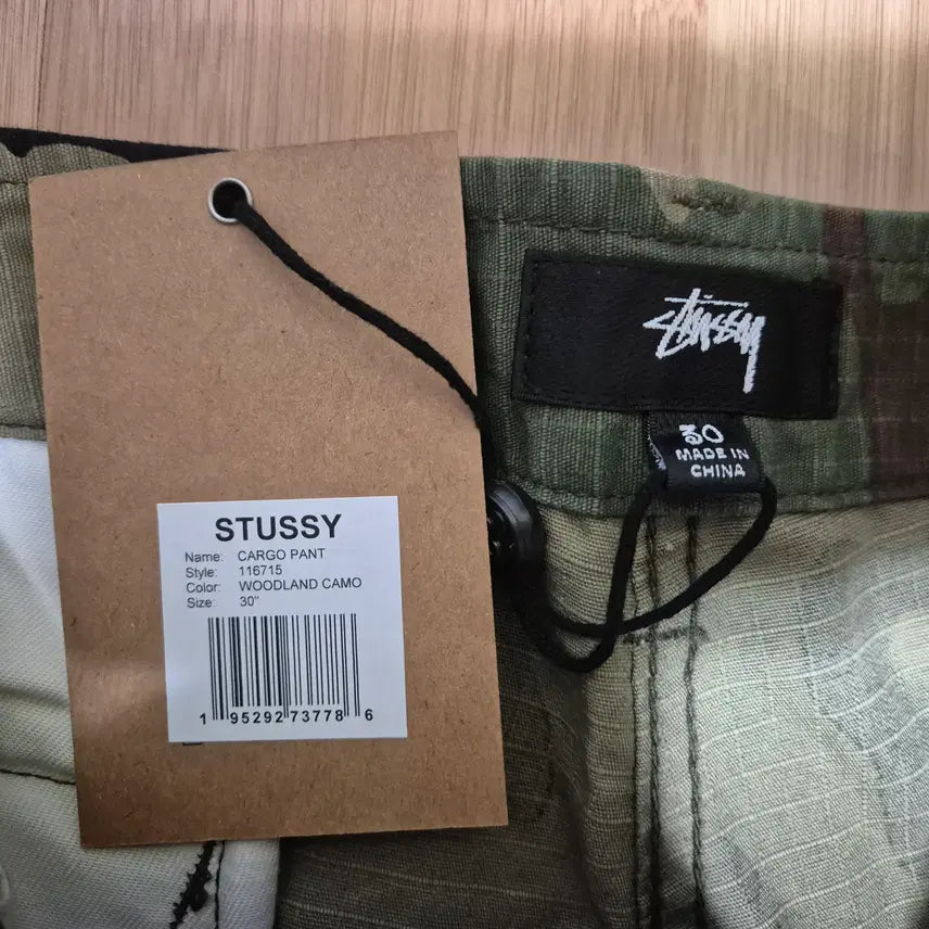 [BUNJANG] Stussy Woodland Camo Cargo Pants Size 30 / Stussy 스투시 우드랜드카모 카고팬츠 30사이즈
