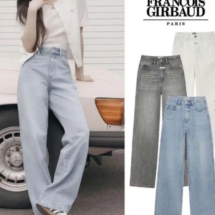 [BUNJANG] Marithe Francois Girbaud High Straight Denim 27 Light Gray Jeans / 마리떼프랑소와저버 High straight 데님 27 라이트그레이 마리떼