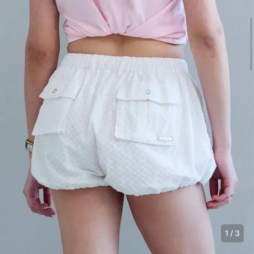 [BUNJANG] Bittercells Balloon Shorts White / 비터셀즈 벌룬 쇼츠 화이트