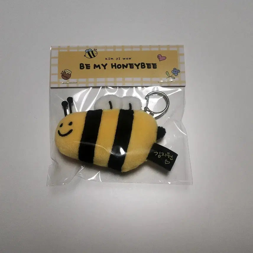 [BUNJANG] Kim Ji-won Bee Doll / 김지원 꿀벌 인형양도