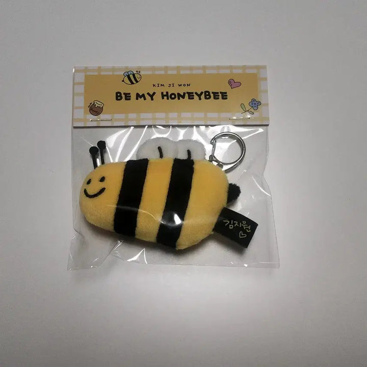 [BUNJANG] Kim Ji-won Bee Doll / 김지원 꿀벌 인형양도