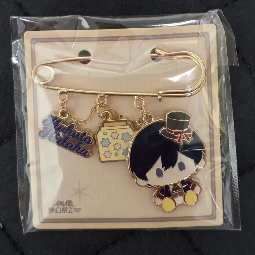 [SOLD OUT] 앙스타 중스타 드림누이브로치 히다카 호쿠토
