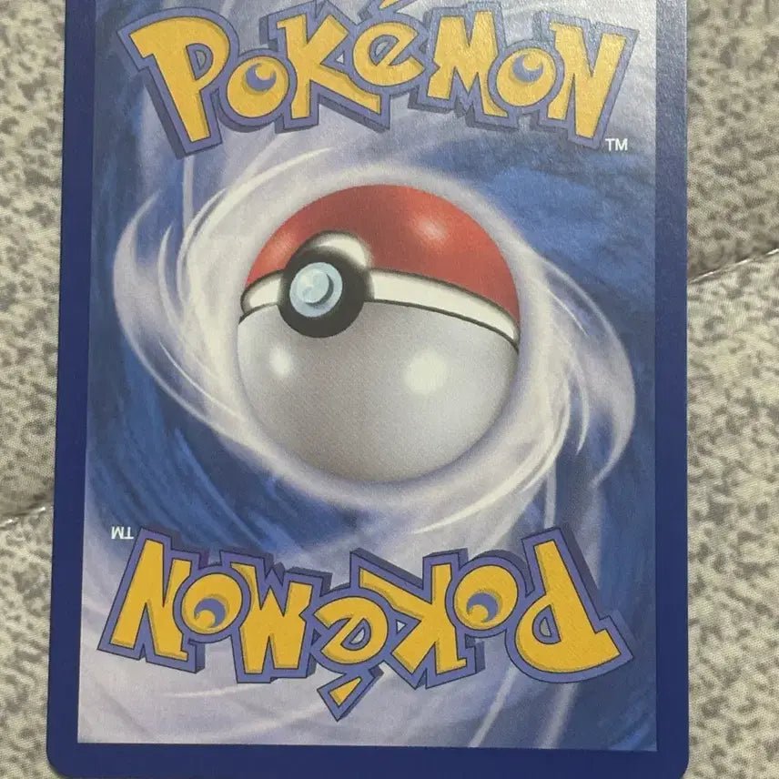 [BUNJANG] Pokemon Mega Lucario MA Card / 메가 루카리오 MA 판매