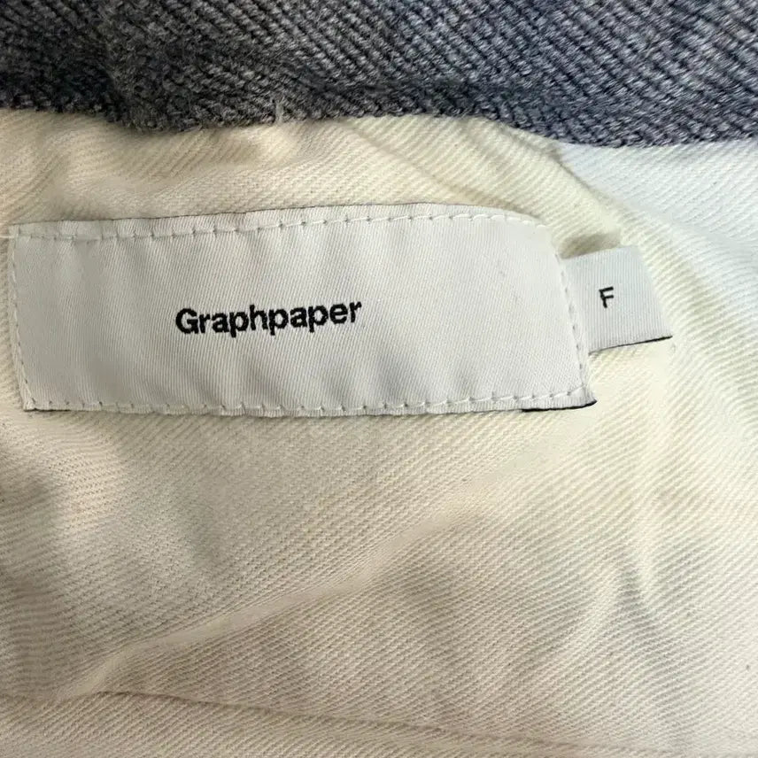 [BUNJANG] Graphpaper Cotton Pants / 그라프페이퍼