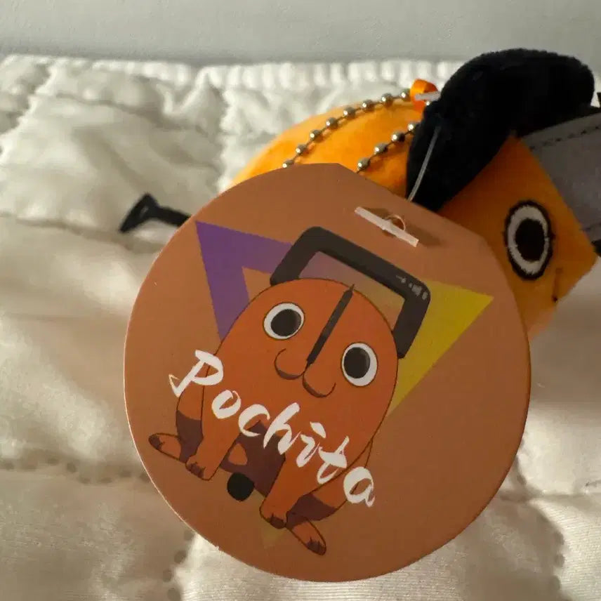 [SOLD OUT] 새상품) 체인소맨 포치타 인형 키링