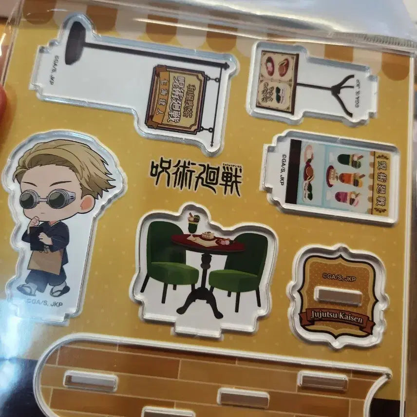 [BUNJANG] Jujutsu Kaisen Kento Nanami Acrylic Stand / 주술회전 나나미 켄토 아크릴 스탠드