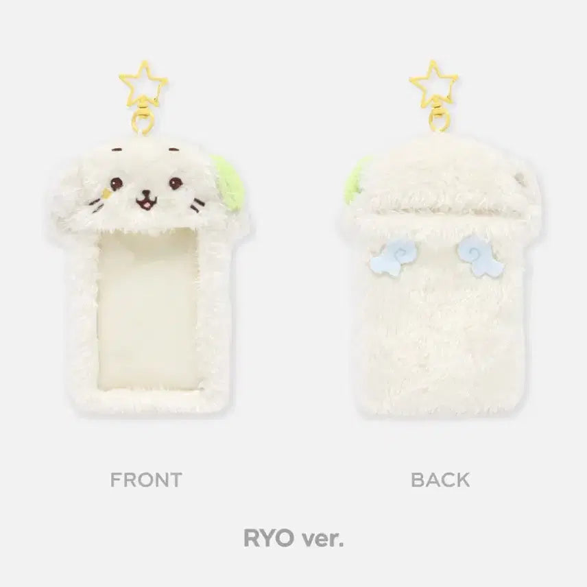 [BUNJANG] NCT WISH Ryo Ryoen Photocard Holder / 엔시티위시 위시돌 포카홀더 료 룐룐 단순개봉