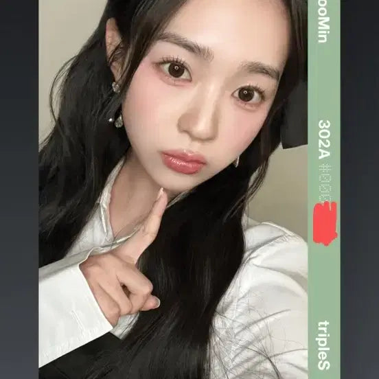 [BUNJANG] tripleS Kim Soomin Album Object POB / 트리플에스 김수민 앨범 오브젝트 양도 AA302