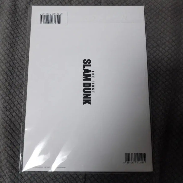 [BUNJANG] The First Slam Dunk Translation Pamphlet / 더 퍼스트 슬램덩크 번역판 팜플렛