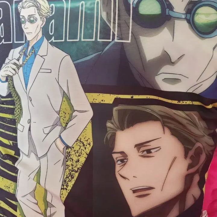 [BUNJANG] Jujutsu Kaisen Kento Nanami Cushion / 주술회전 나나미 켄토 쿠션