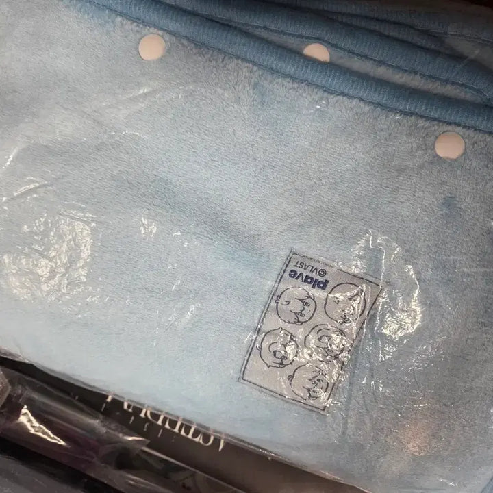 [BUNJANG] PLAVE Blanket + Slogan / 플레이브 콘 담요 + 슬로건