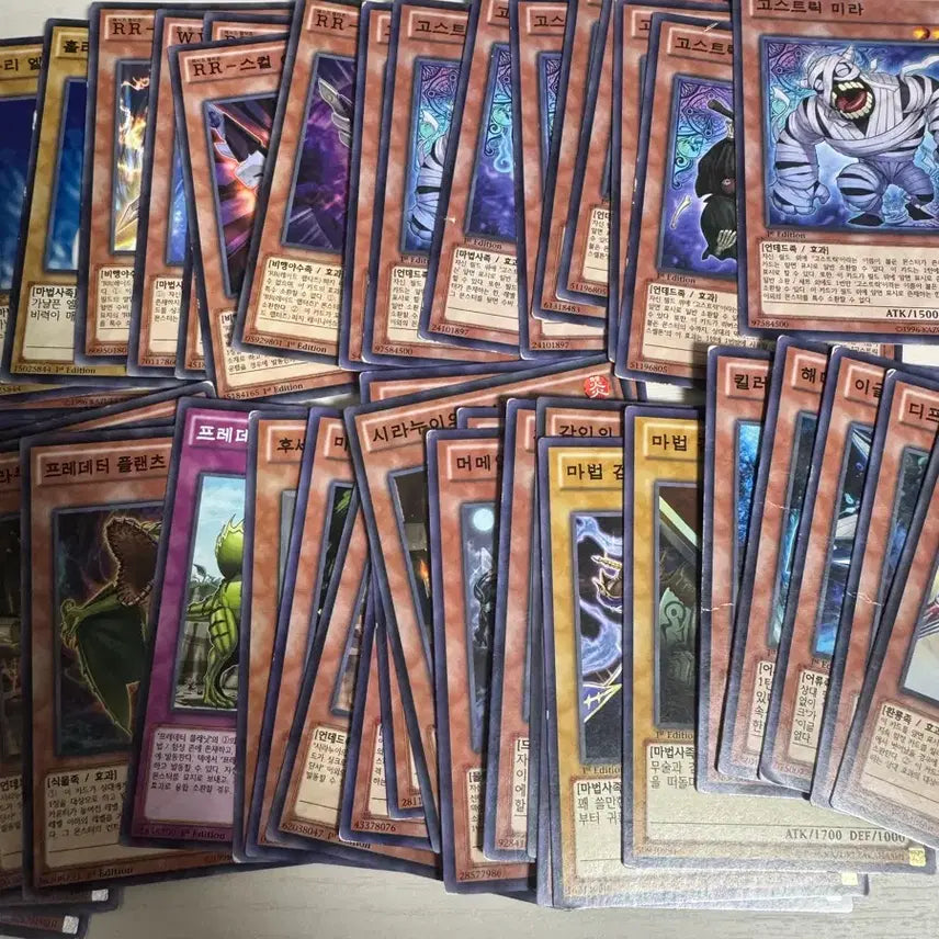 [BUNJANG] Yu-Gi-Oh! 1st Edition Normal Card Bundle Set / 유희왕 전부 1st 노말카드 일괄