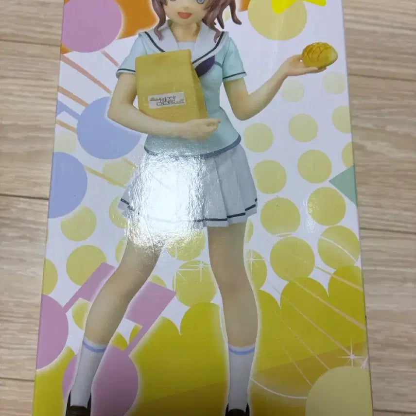 [BUNJANG] BanG Dream! Yamabuki Saya Figure / 뱅드림 야마부키 사아야 피규어