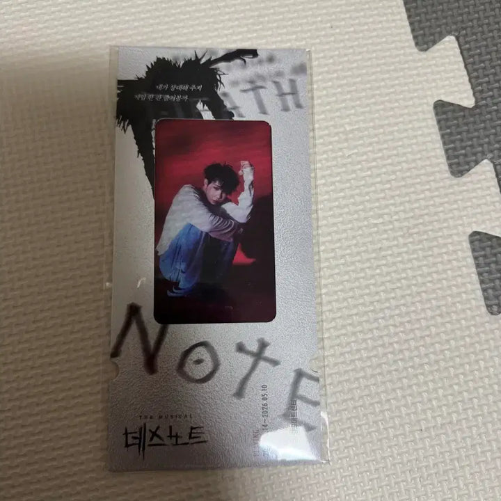 [BUNJANG] Digimon Butterfly Jeon Young-ho Funding Album Sealed / 뮤지컬 데스노트 김성규 캐릭터 티켓