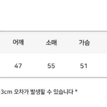 [BUNJANG] Crop Check Hooded Zip-up / 크롭 체크배색 후드집업