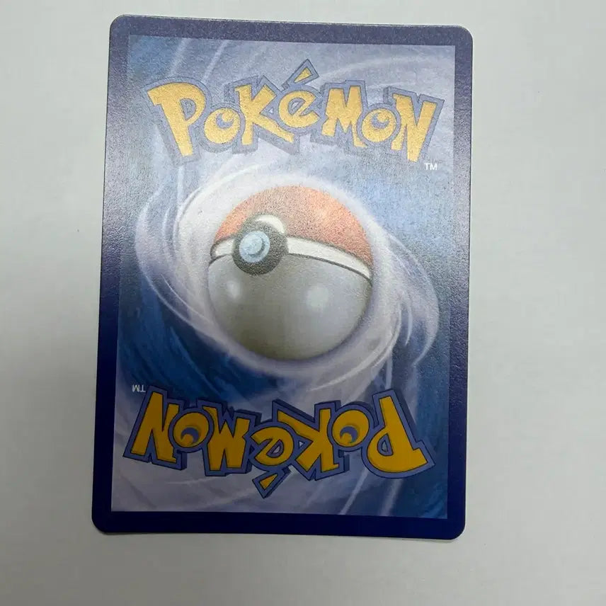 [BUNJANG] Pokemon Squirtle Holographic Card / 꼬부기 홀로그램 포켓몬카드