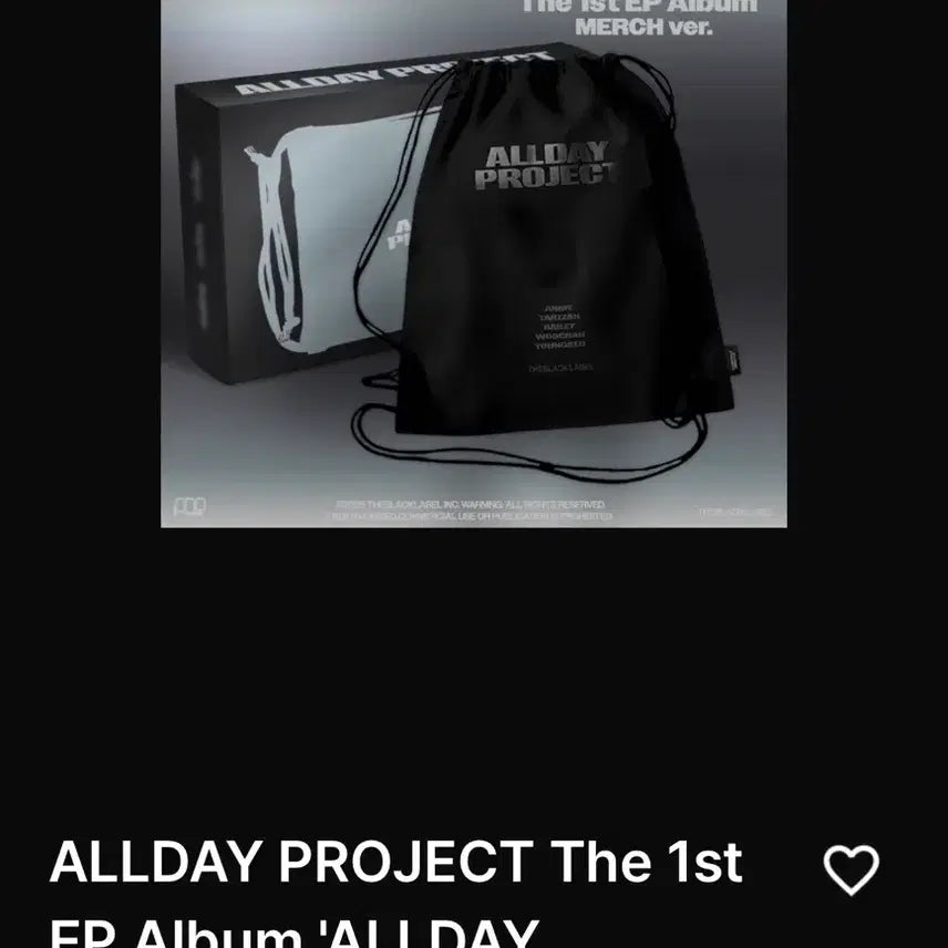 [BUNJANG] All Day Project Goods Bag / 올데이프로젝트 굿즈 가방