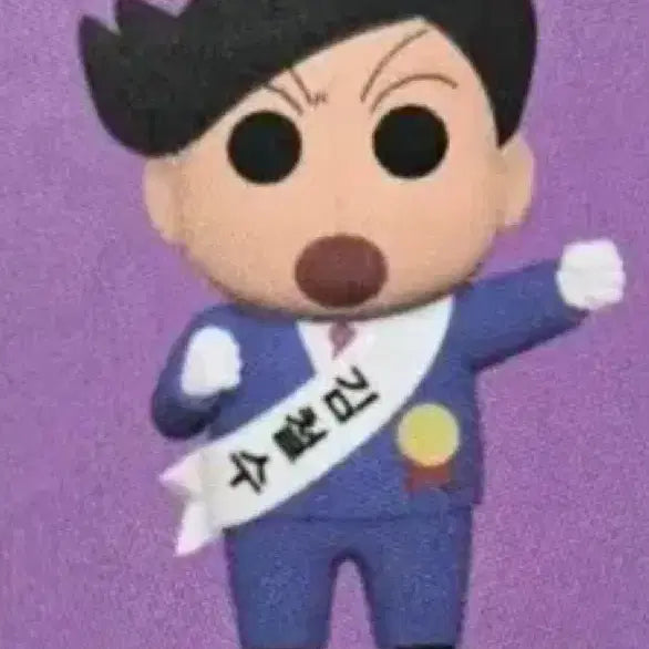 [BUNJANG] Crayon Shin-chan Chulsoo Figure Bundle Set / 짱구 철수 피규어 3개 일괄