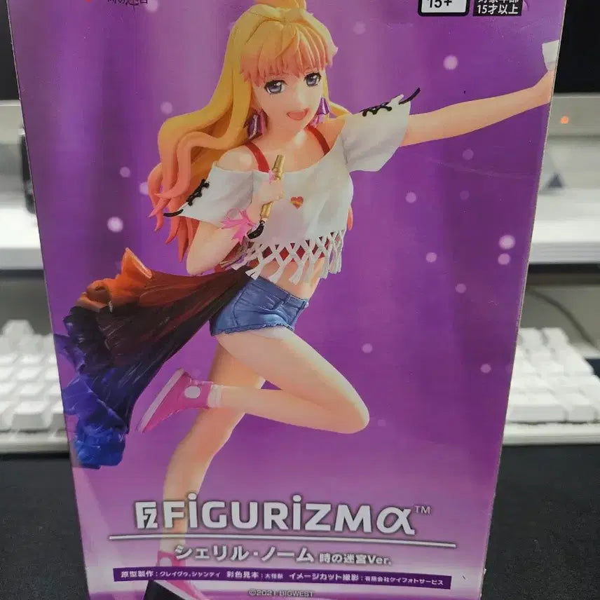 [BUNJANG] Sega Macross Sheryl Nome Figure / 세가 마크로스 셰릴 놈 피규어 새상품 팝니다