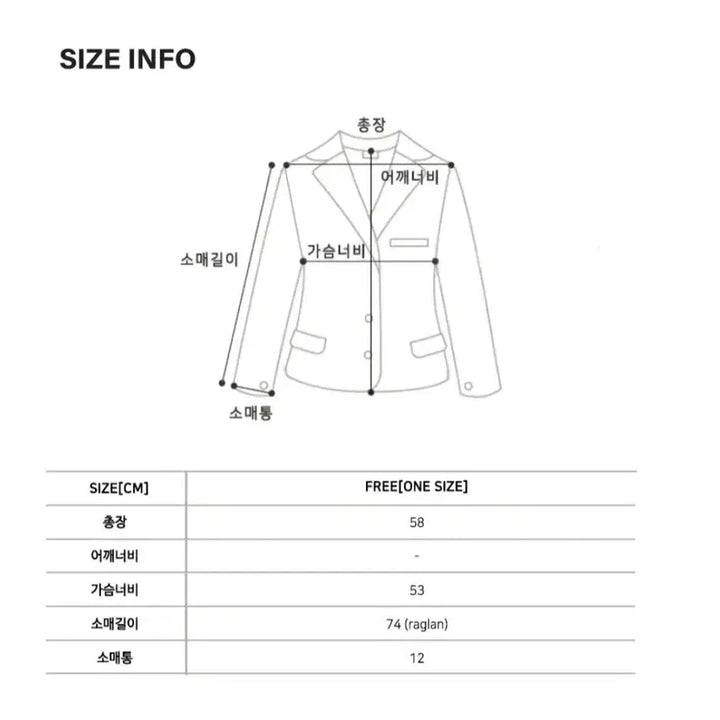 [BUNJANG] Tildy Dye Jeddy Bomber Jacket / 틸디다이 jeddy bomber jacket 봄버자켓 블루종