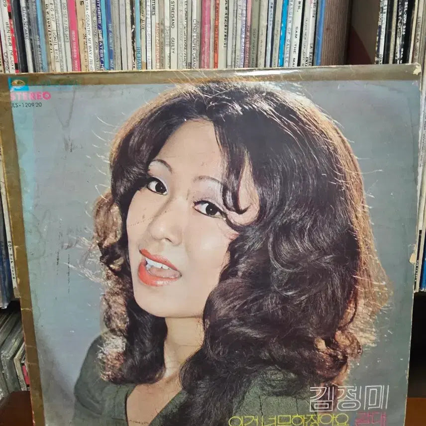 [BUNJANG] Kim Jung Mi - This is Too Much (Early Press) LP / [LP]김정미-이건 너무하잖아요 초반