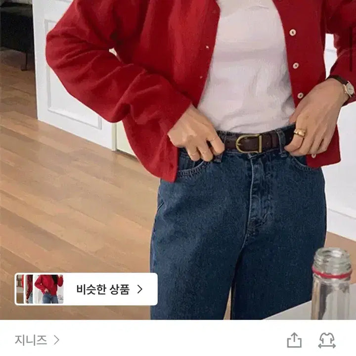 [BUNJANG] Raccoon Wool Fox Angora Cardigan Red / 라쿤 울 폭스 앙고라 가디건 레드 봄 가을 간절기