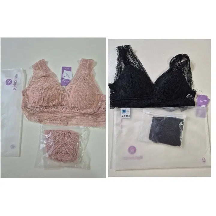 [BUNJANG] Relaxism Comfortable Fit Bralette Set (M) 3-Piece Bundle / 릴렉시즘 편해핏 브라렛세트 M 3세트가격