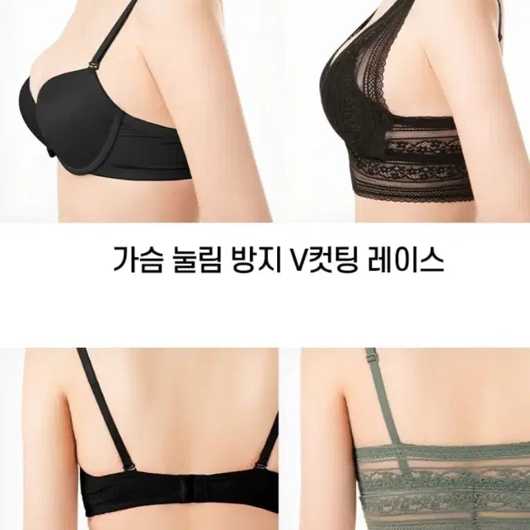 [BUNJANG] Relaxism Comfortable Fit Bralette Set (M) 3-Piece Bundle / 릴렉시즘 편해핏 브라렛세트 M 3세트가격