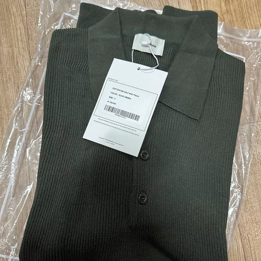 [SOLD OUT] [3] 인더로우 코튼 립 하프 폴로 카라 니트 올리브그린