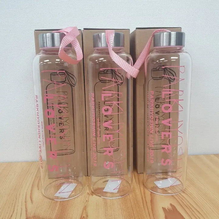 [SOLD OUT] 박효신 2019 LOVERS 콘서트 텀블러