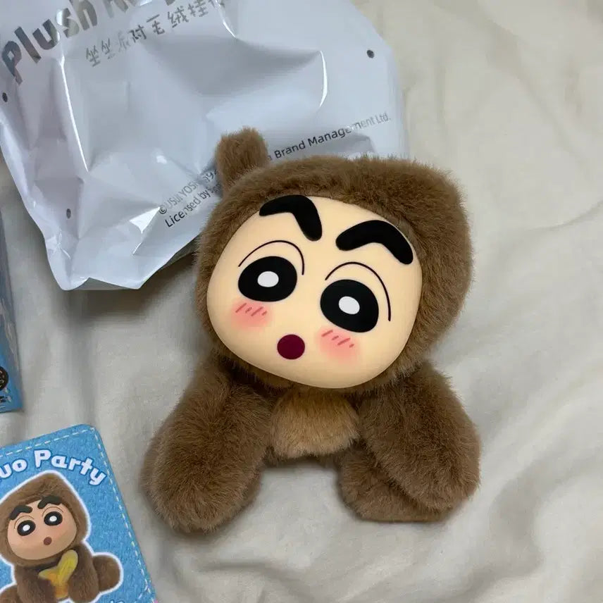 [BUNJANG] Crayon Shin-chan Juju Party Animal Keyring Bundle Set / 짱구 주주파티 동물 키링 키케이스 토끼 원숭이 인형