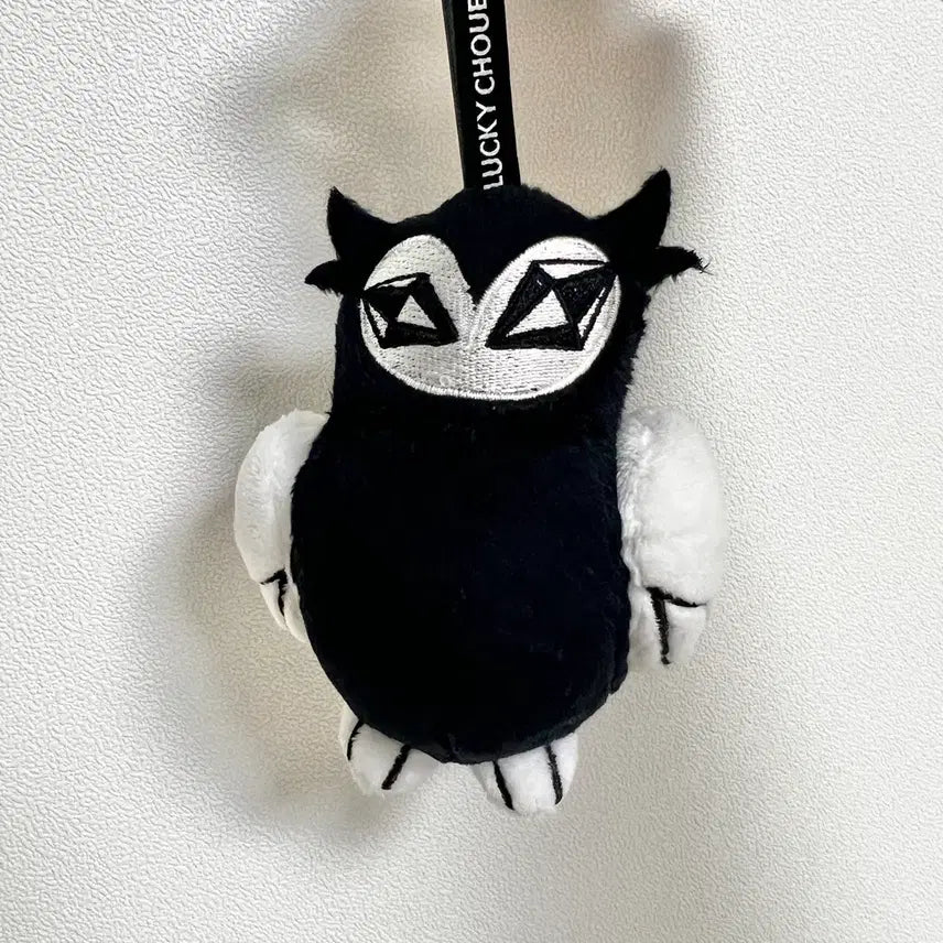 [BUNJANG] Lucky Chouette Techno Chouette Keyring / 럭키슈에뜨 테크노 슈에뜨 키링 LXAAX26110XXX