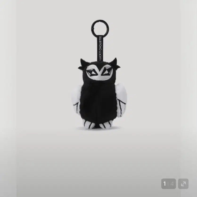 [BUNJANG] Lucky Chouette Techno Chouette Keyring / 럭키슈에뜨 테크노 슈에뜨 키링 LXAAX26110XXX