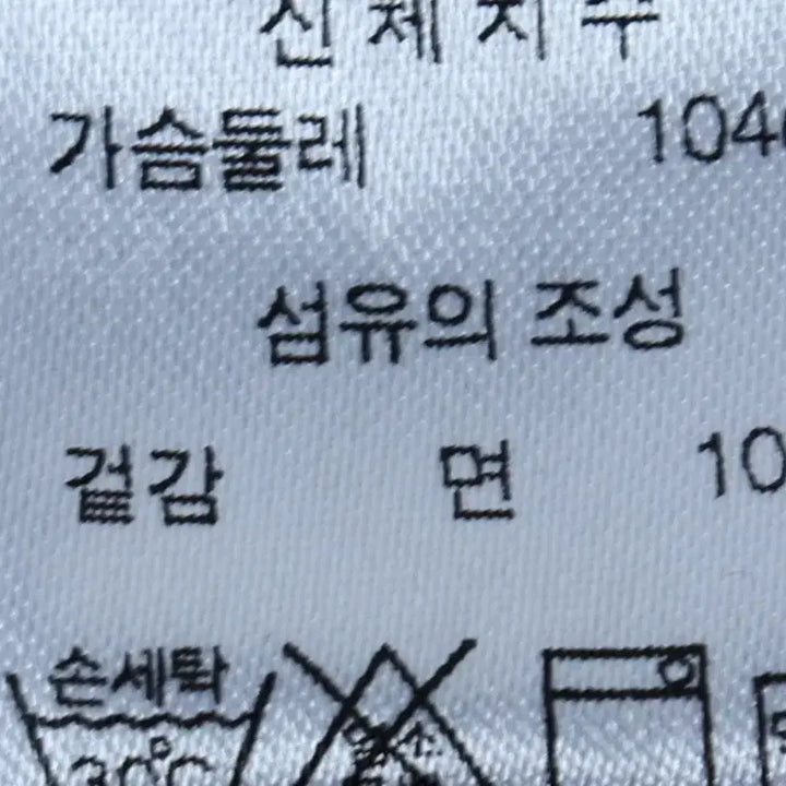 [BUNJANG] Personal Pack Basic Two-Way Hoodie Black / (M-L) 퍼스널팩 후드집업 블랙 무지 스웻 기본 투웨이-17457