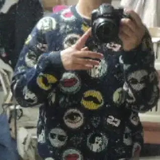 [BUNJANG] Quilted Sweatshirt / 귀여운 누빔 맨투맨