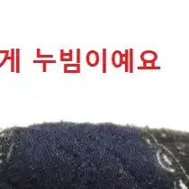 [BUNJANG] Quilted Sweatshirt / 귀여운 누빔 맨투맨