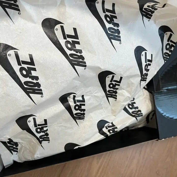 [BUNJANG] Nike Air Force 1 Low x PEACEMINUSONE Para-Noise 2.0 Sneakers / [285] 나이키 피스마이너스원 에어포스2 OG 파라노이즈2.0