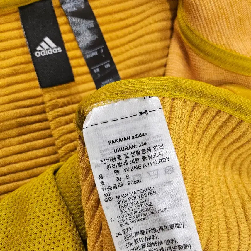 [BUNJANG] Adidas Oversized T-Shirt / 아디다스