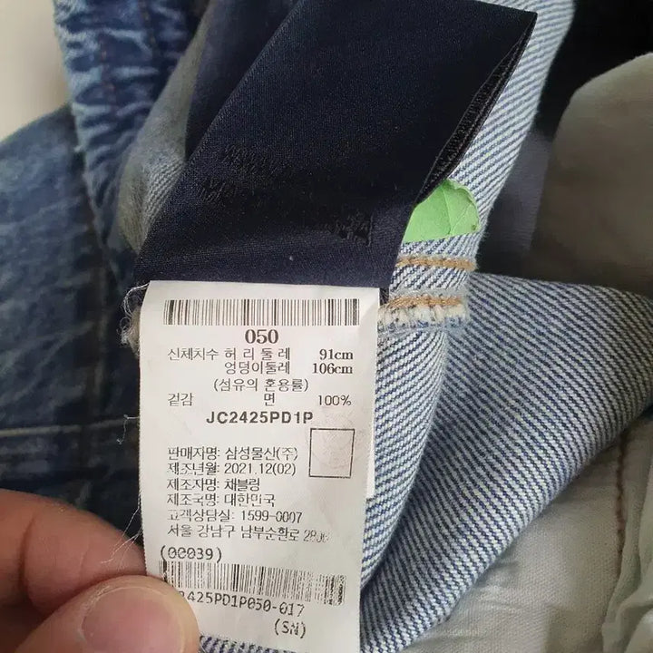 [BUNJANG] Juun.J 22SS Mid-Wash Denim Shorts (Size 50) / 주말까지 이가격)준지 22SS 중청 데님 반바지 50사이즈