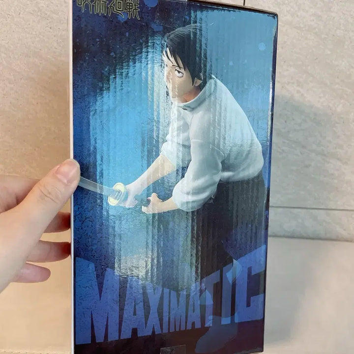 [BUNJANG] Banpresto Yuta Okkotsu MAXIMATIC Figure / 반프레스토 주술회전 옷코츠유타 MAXIMATIC 피규어