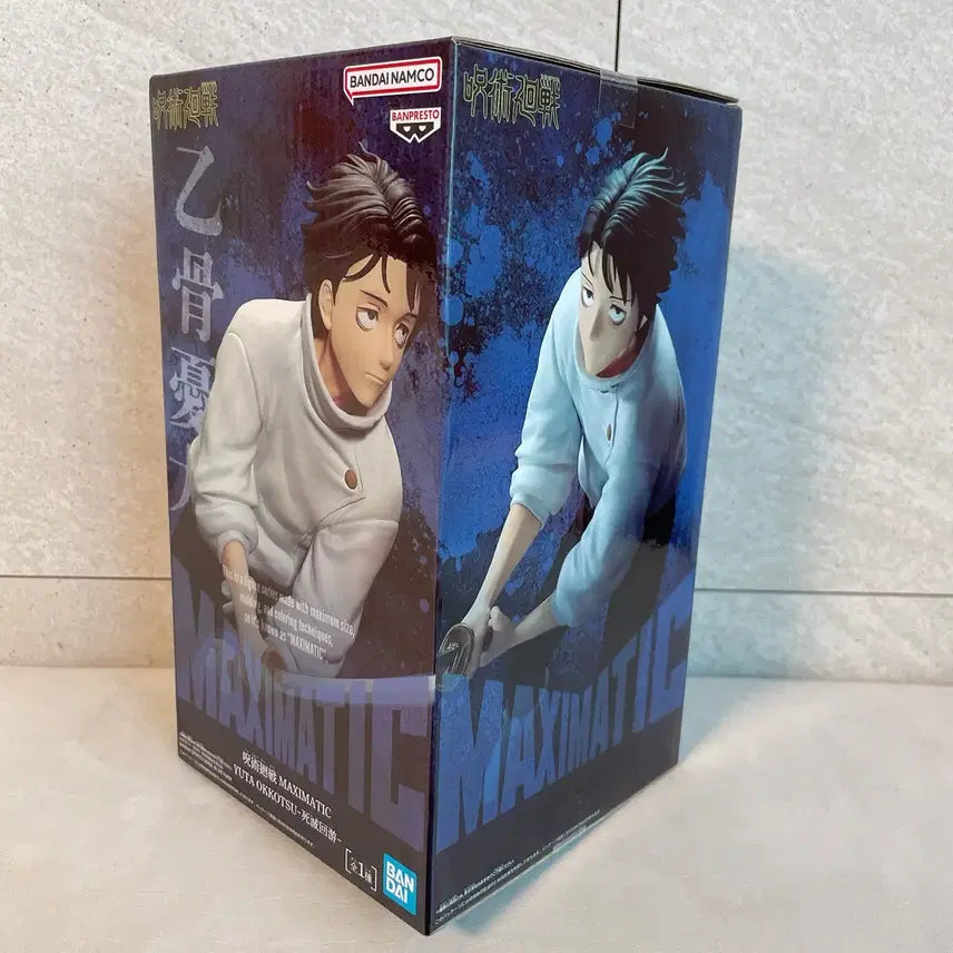 [BUNJANG] Banpresto Yuta Okkotsu MAXIMATIC Figure / 반프레스토 주술회전 옷코츠유타 MAXIMATIC 피규어