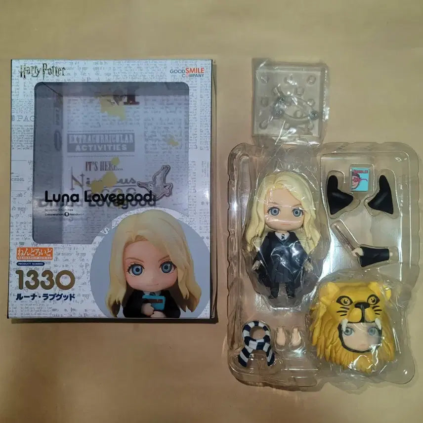 [BUNJANG] Nendoroid 1330 Harry Potter Luna Lovegood Figure / 넨도로이드 1330 해리포터 - 루나러브굿 피규어