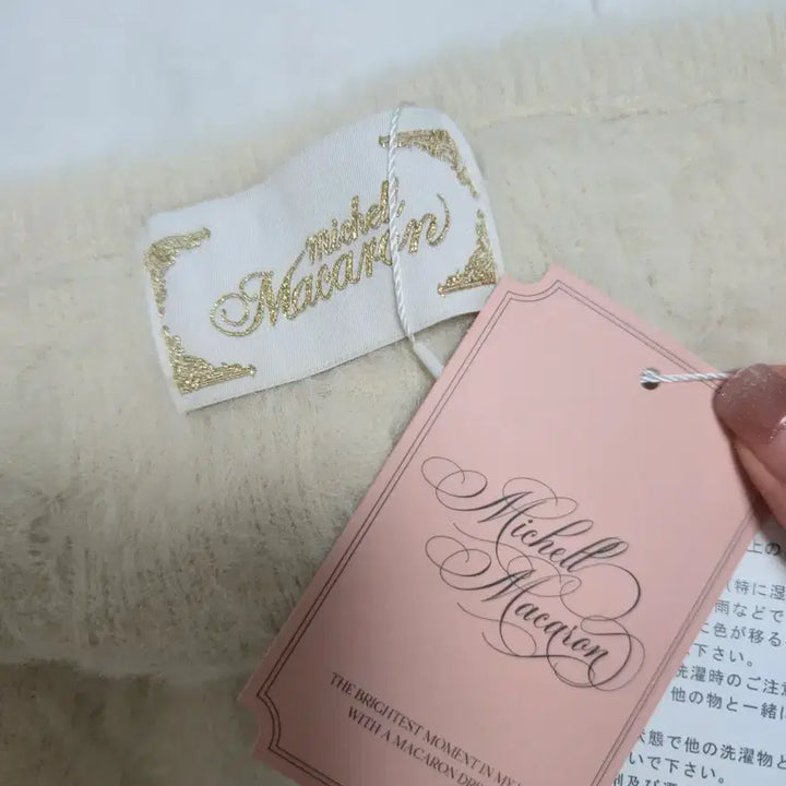 [BUNJANG] Michelle Macaron Skirt + Knit Set / 미셸마카롱 미각스커트+니트set / 걸리 스나계 지뢰계 일브 허니뮤 피움