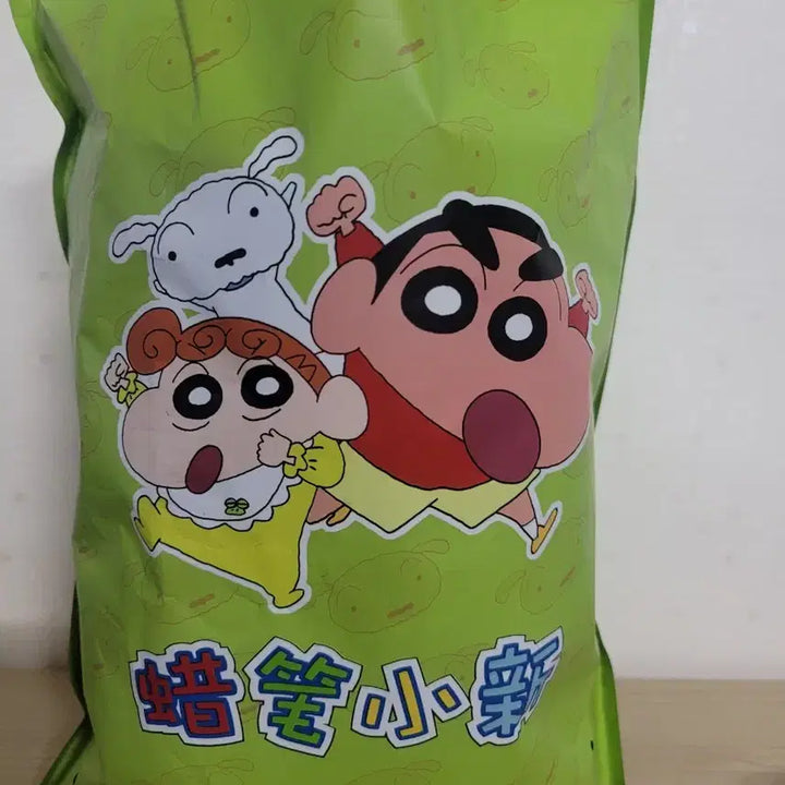 [BUNJANG] Crayon Shin-chan Circus Brown Bear Bundle Set / 짱구 서커스  브라운곰 2종일괄 팔아요