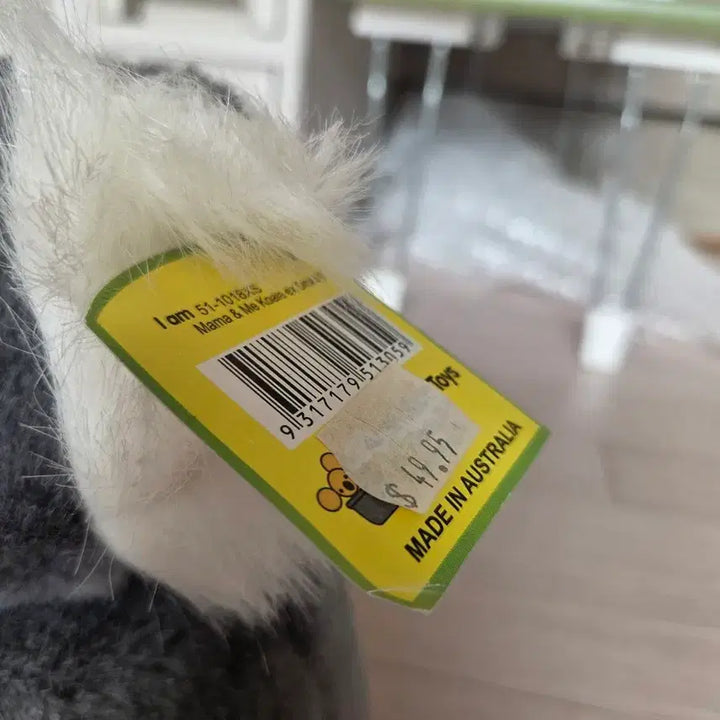 [BUNJANG] Vintage Australian Kangaroo Plush Toy / 호주캥거루인형