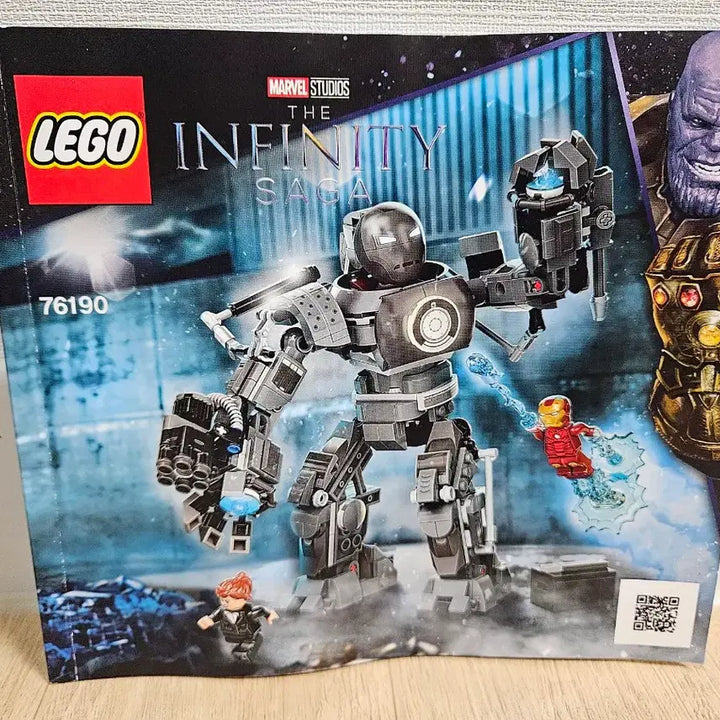 [BUNJANG] Lego 76190 Superheroes Toy / 레고 76190 슈퍼히어로 팝니다