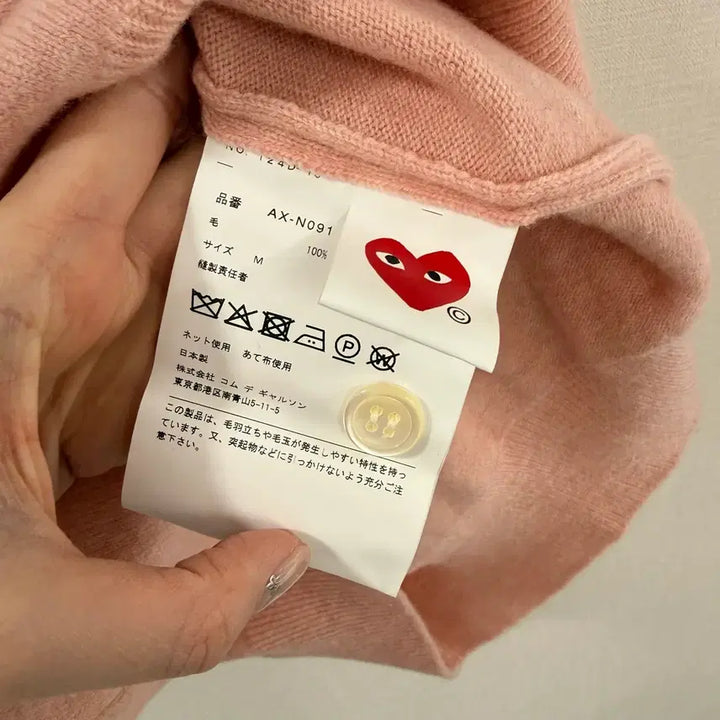 [BUNJANG] Comme des Garcons Pastel Small Red Emblem Cardigan / (M) 꼼데가르송 파스텔 스몰 레드 와펜 가디건 새상품