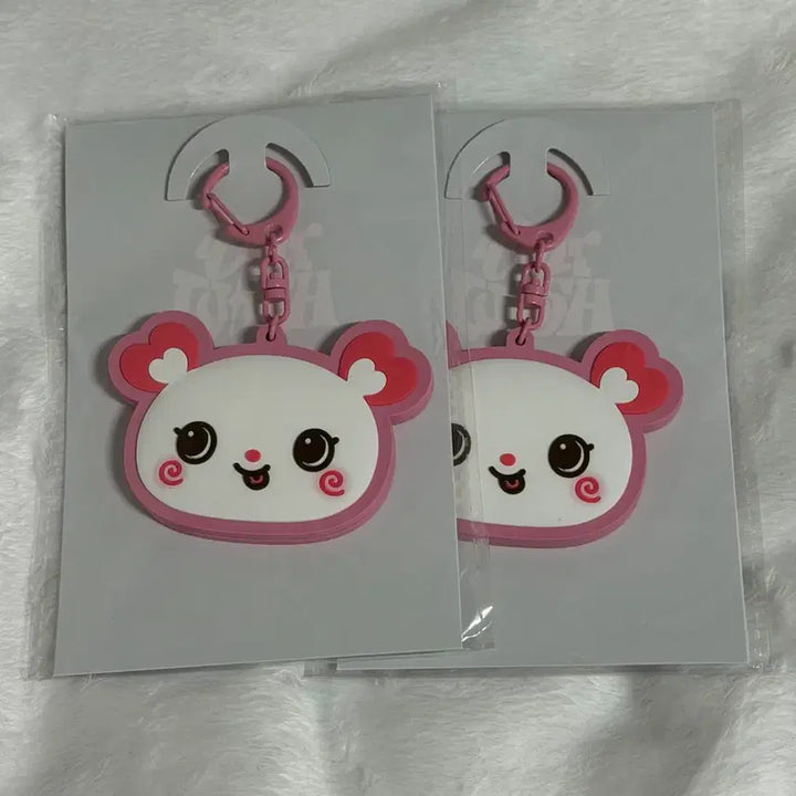 [BUNJANG] NCT WISH Sakuya Pang Mirror Keyring (Sealed) - Japan MD / 엔시티위시 사쿠야 팡 거울 키링 미개봉 양도 일본 md 아워위시