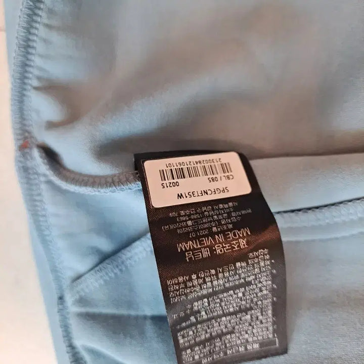 [BUNJANG] Spider Blue Track Jacket (Size S) / 스파이더 블루 트랙 자켓 s