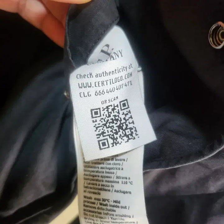 [BUNJANG] CP Company Overshirt Jacket / (새상품) cp컴퍼니 오버셔츠 자켓